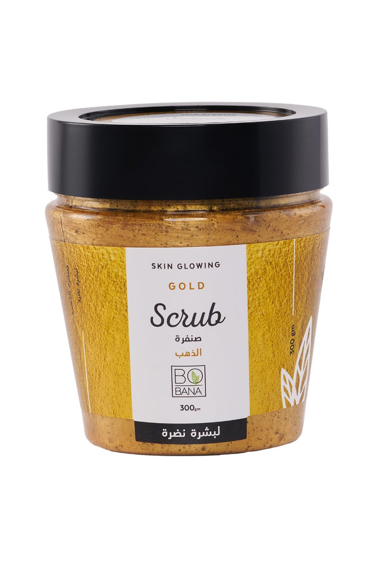 بوبانا صنفرة بالذهب، 300جرام