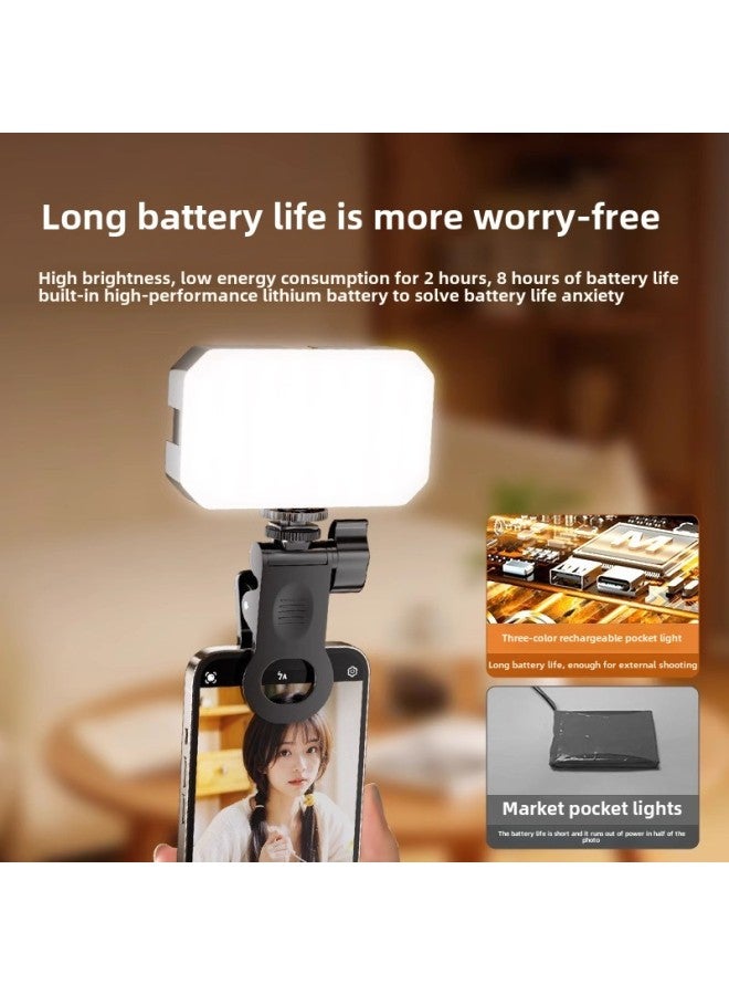 ضوء ملء صور الهاتف المحمول، ضوء التصوير المباشر المحمول، شبكة حمراء للتجميل الرقيق، ضوء جيب LED محمول باليد - المواصفات: إضاءة ثلاثية الألوان، نموذج قابل لإعادة الشحن】 ملء الضوء + مشبك الهاتف المحمول - Image 3