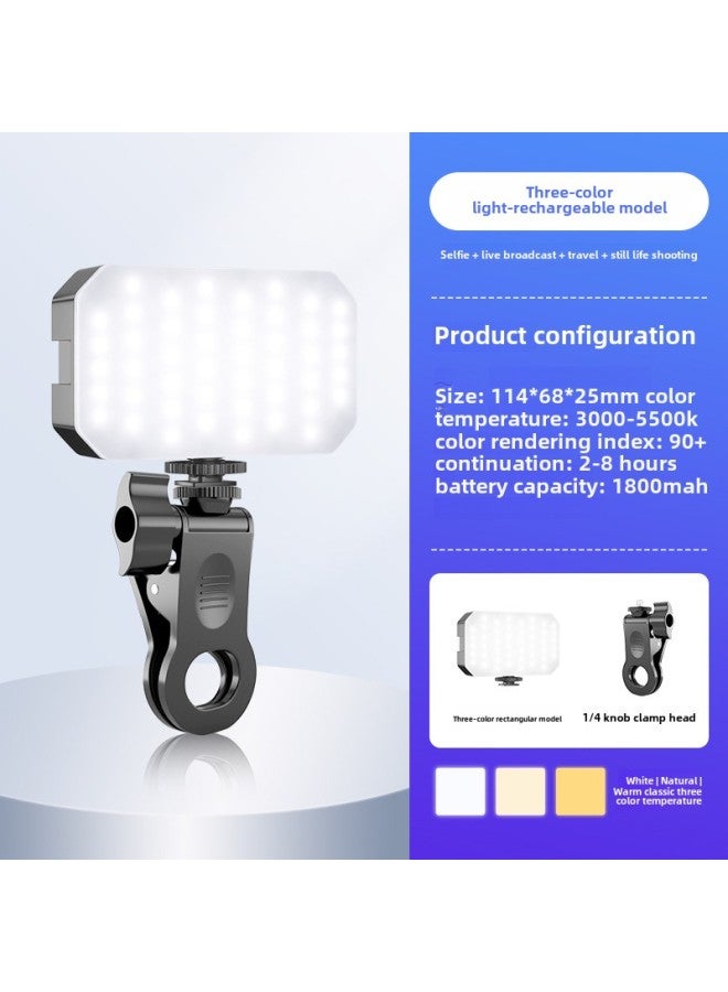 ضوء ملء صور الهاتف المحمول، ضوء التصوير المباشر المحمول، شبكة حمراء للتجميل الرقيق، ضوء جيب LED محمول باليد - المواصفات: إضاءة ثلاثية الألوان، نموذج قابل لإعادة الشحن】 ملء الضوء + مشبك الهاتف المحمول - Image 1