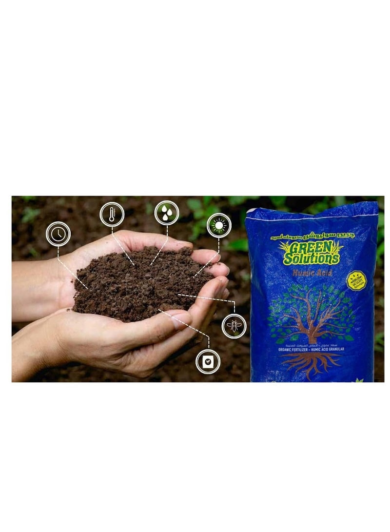 general Organic Humic Acid Granules Fertilizer 1kg | Natural Humic Substance Organic Soil Conditioner - Image 2