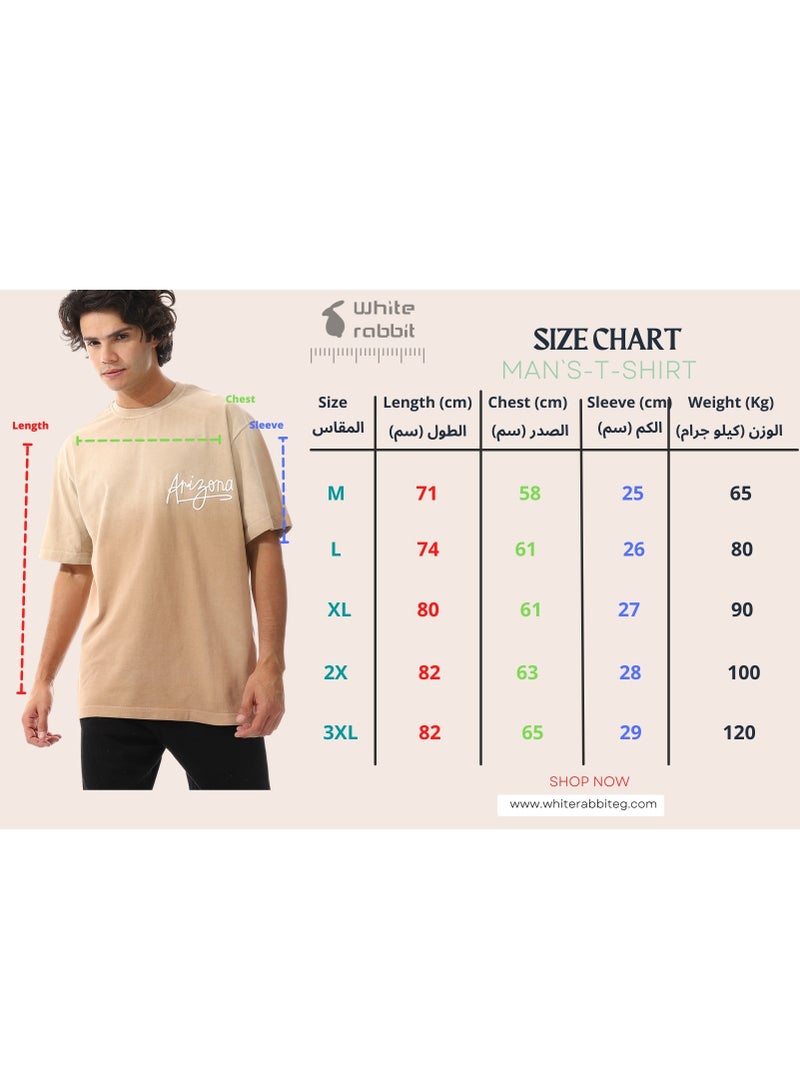 Gradient Beige With Decorated Badge T-Shirt