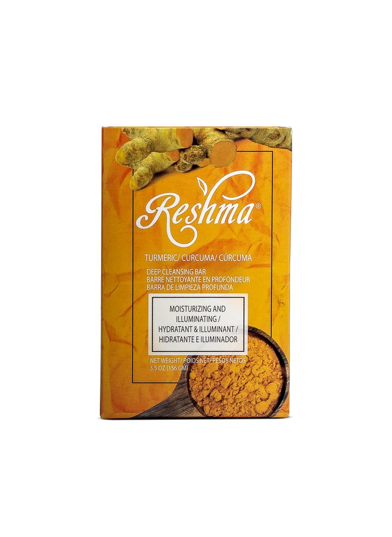 Reshma Beauty - Reshma Beauty Turmeric Soap  Infused with Turmeric Extract Olive Oil Coconut Oil Pack Of 1 505 oz - Image 1