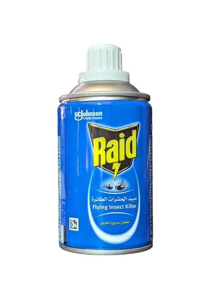 ريد مبيد الحشرات الطائرة- 269 ملي