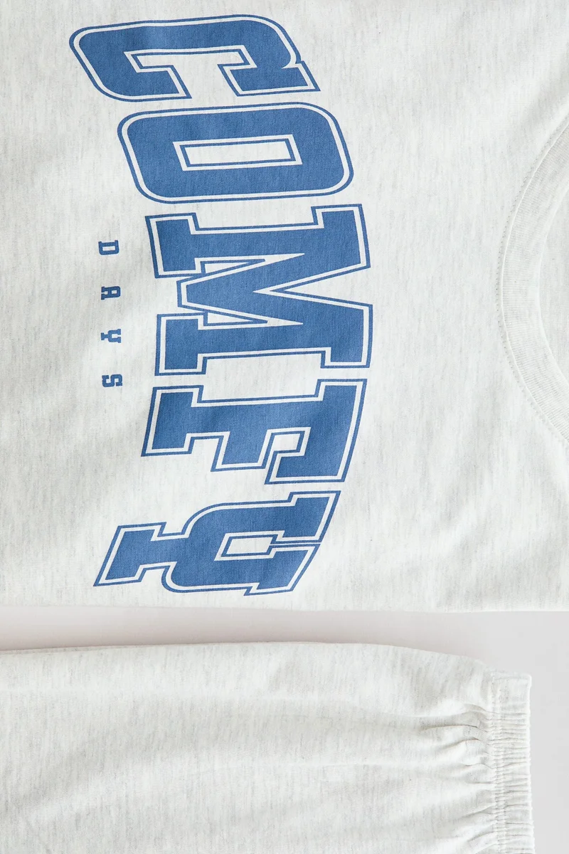 اتش اند ام بيجاما قطنية