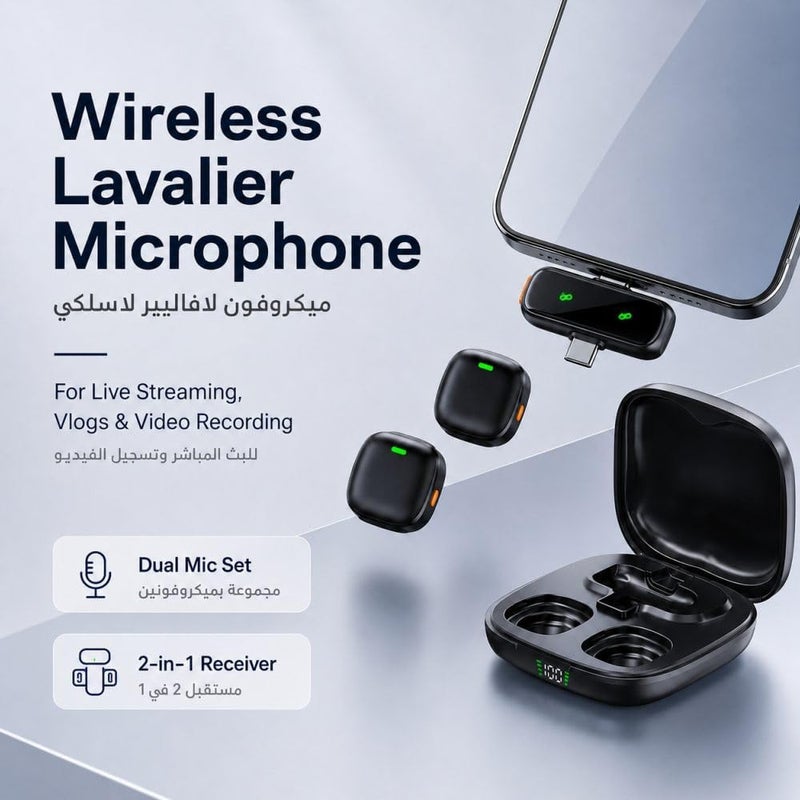  قورق الصحراء ميكروفون لاسلكي لـ iPhone، طقم ميكروفونين لافالير مع علبة شحن، مستقبل USB-C ومحول Lightning، ميكروفون ياقة للتوصيل والتشغيل لـ Android/iPad - Image 2