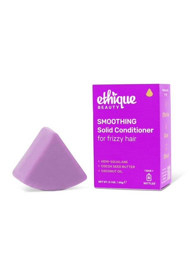 إيثيك بلسم إيثيك لتنعيم الشعر المجعد بزبدة جوز الهند - خالٍ من البلاستيك، خالٍ من القسوة، نباتي، 2.12 أونصة - Image 1