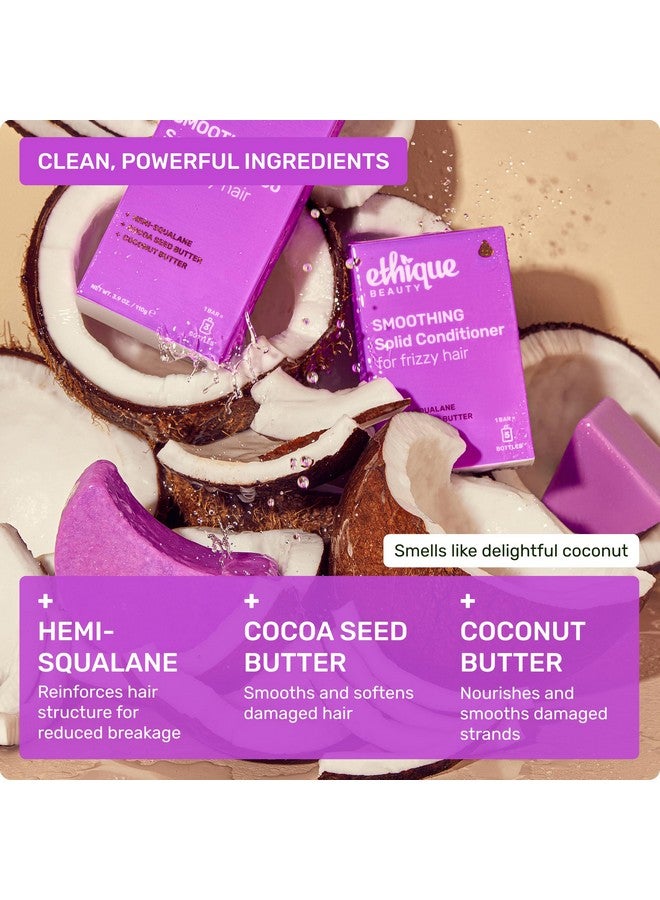 إيثيك بلسم إيثيك لتنعيم الشعر المجعد بزبدة جوز الهند - خالٍ من البلاستيك، خالٍ من القسوة، نباتي، 2.12 أونصة - Image 3