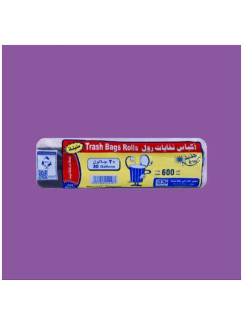 اكياس نفايات 30 جالون رول600جرام