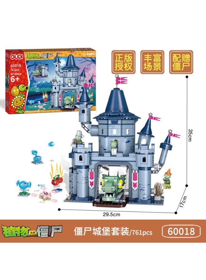 Goody 60001-29 Plant Vs. Zombie Kung Fu World Series Assembled Granular Building Blocks Toy Model - Image 4