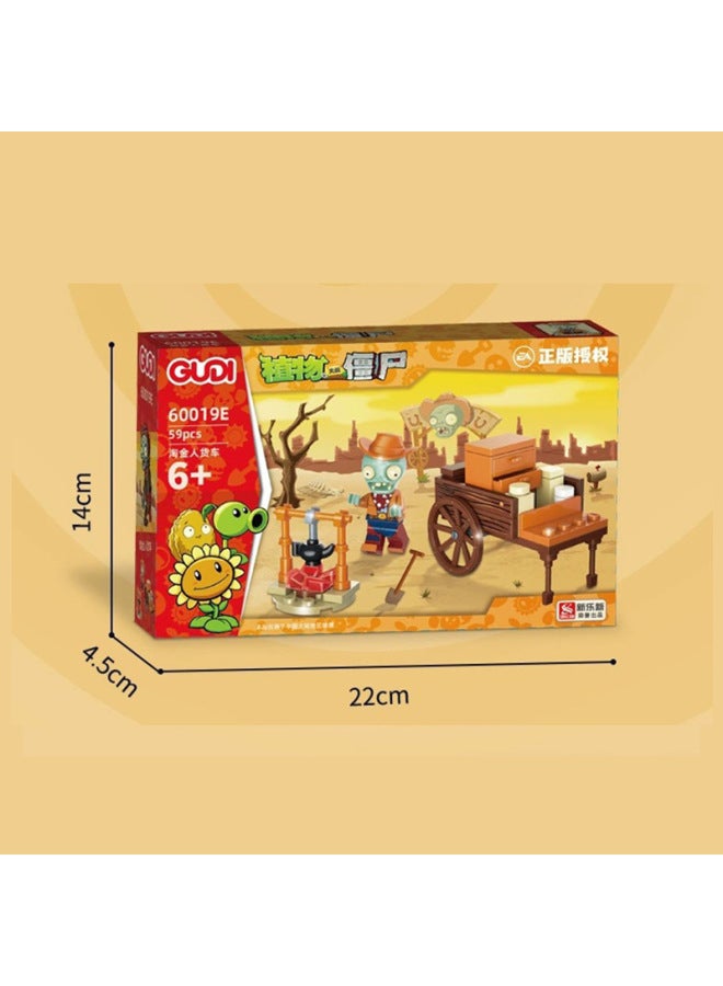 Goody 60001-29 Plant Vs. Zombie Kung Fu World Series Assembled Granular Building Blocks Toy Model - Image 1