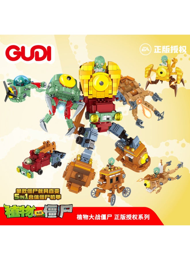 Goody 60001-29 Plant Vs. Zombie Kung Fu World Series Assembled Granular Building Blocks Toy Model - Image 3