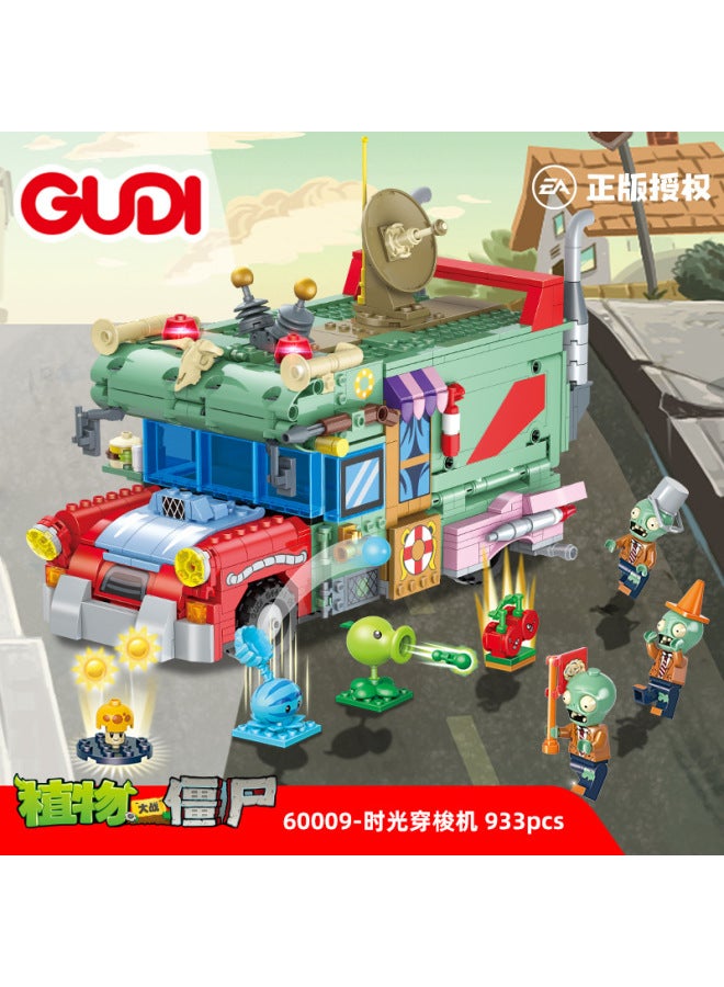 Goody 60001-29 Plant Vs. Zombie Kung Fu World Series Assembled Granular Building Blocks Toy Model - Image 2