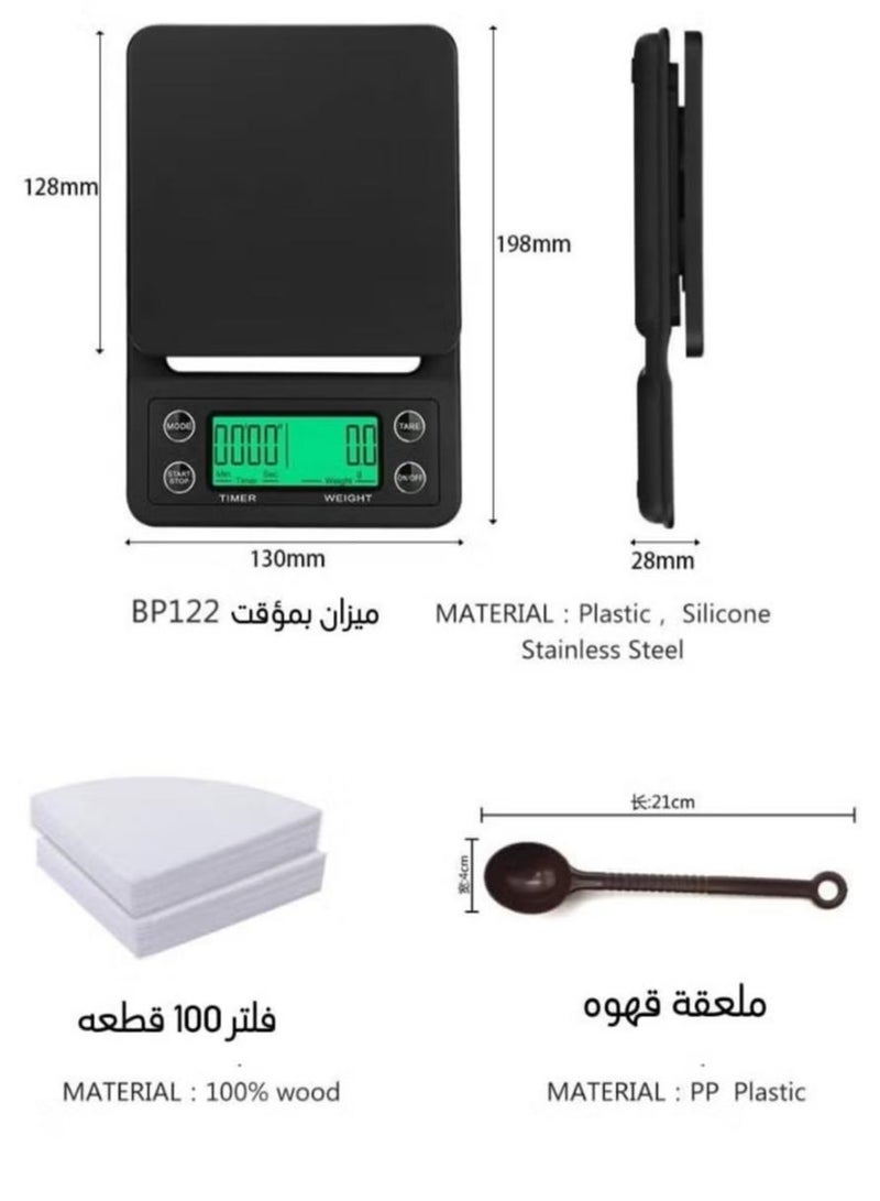 دينكس حقيبة  مجموعة ماكينة صنع القهوة V60 باللون الأسود سعة 600 مل ليلتر - Image 5