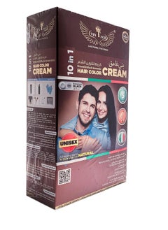 Vintage Hair Color Cream 10 in 1 Brownish Black  - Image 3