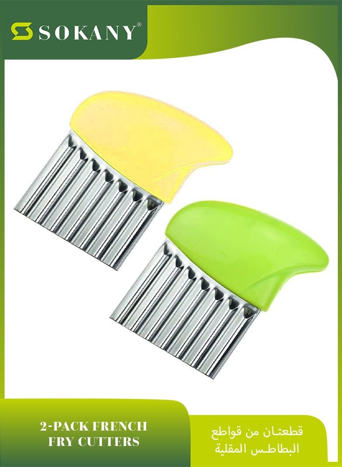 sokany 2 Pieces Crinkle Cut Tool, Multifunctional Wavy Chopper, Stainless Steel Tool Assistant, Suitable for Fruits, French Fry Cutter, Safe Cutting, Must Have Kitchen Gadgets (Yellow, Green)  - Image 1