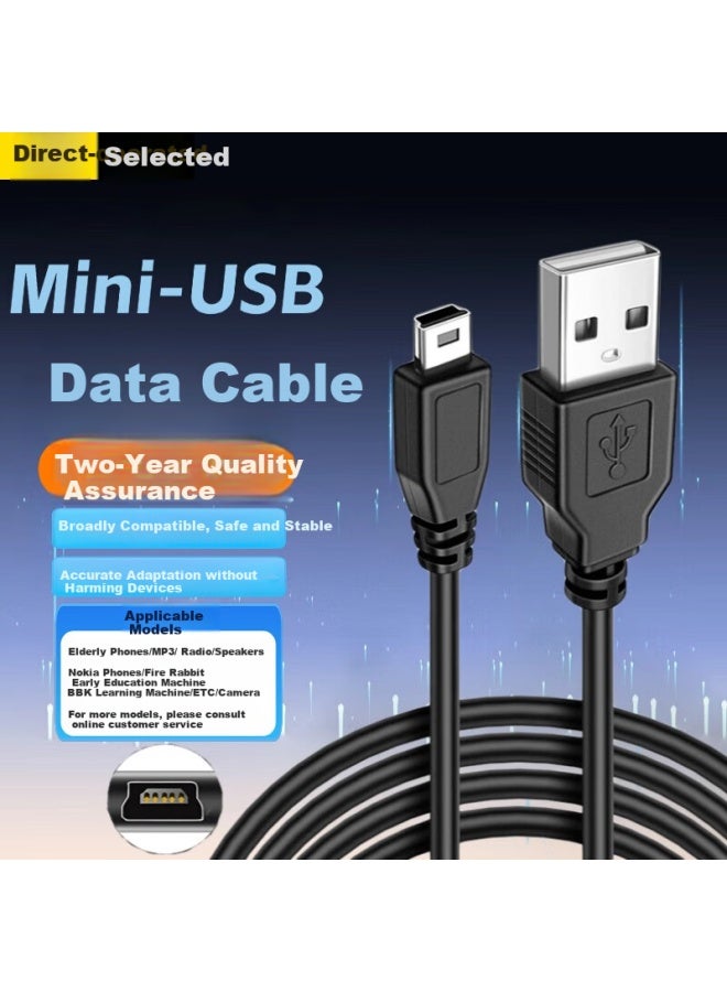 Ten Flashes كبار شاحن الهاتف كابل شاحن ميني USB نوكيا نموذج قديم هاتف أندرويد Mp34 الراديو إلخ - Image 1