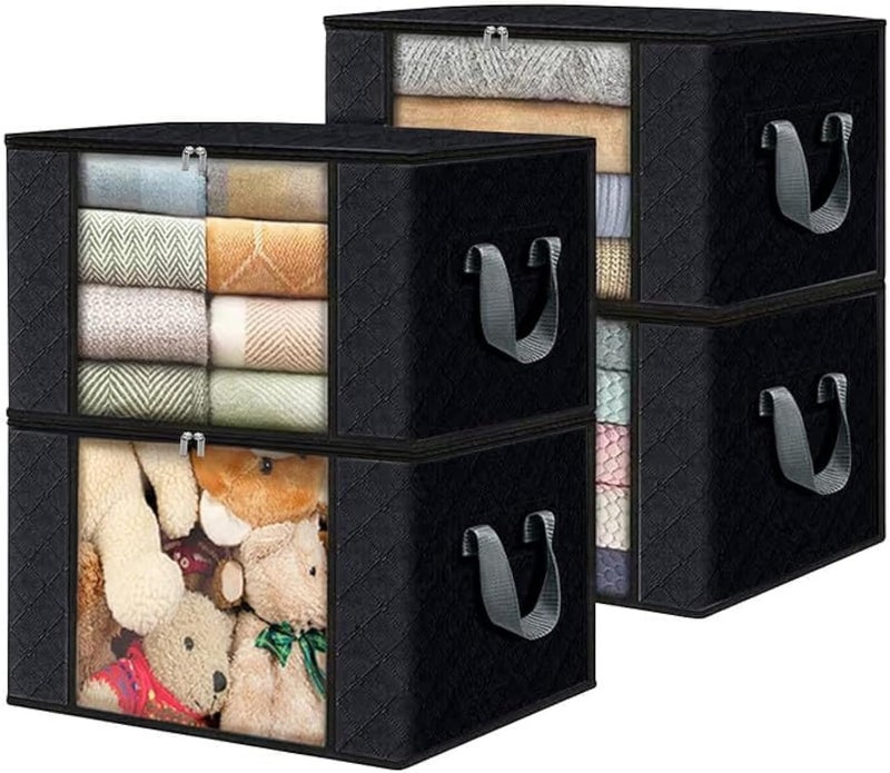 foldable under-bed clothes storage bag, pack of 4,84l - Image 1