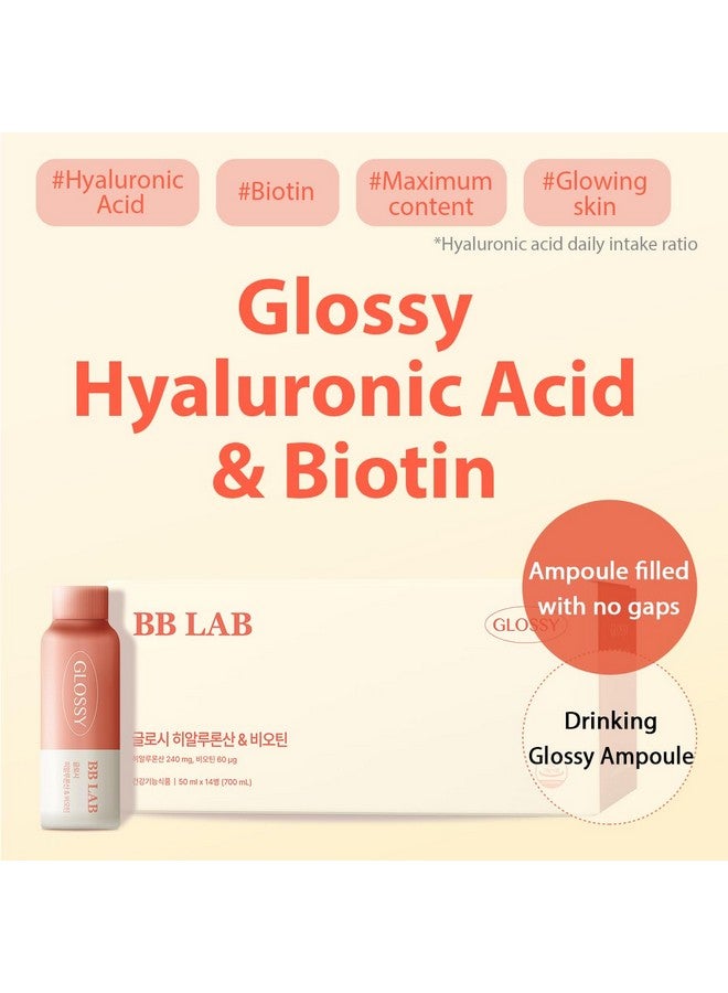 BB LAB Glossy Hyaluronic Acid & Biotin, Korea Collagen Drink, 10,000mg Low Molecular Fish Collagen for Woman, Fast Absorption, Refreshing Peach Flavor - Image 2