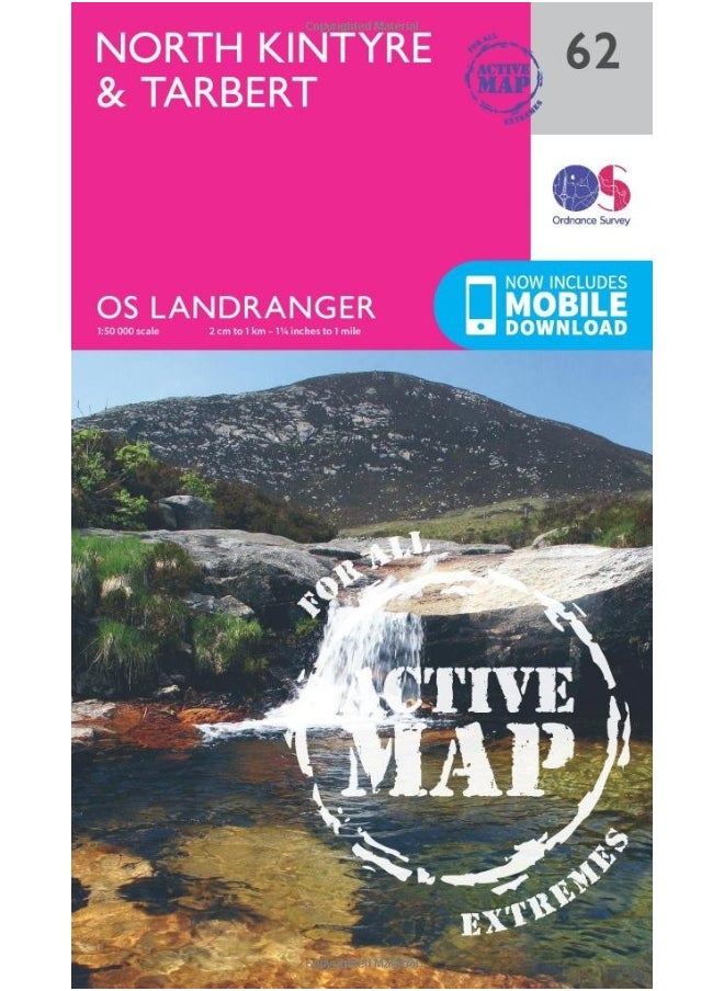 North Kintyre & Tarbert  - Image 3