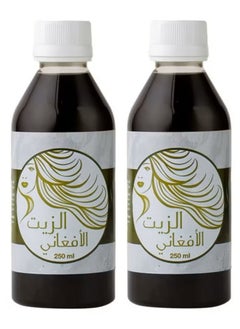أفغاني أويل عبوتين من زيت أفغاني - 2 × 250 مل  - Image 1