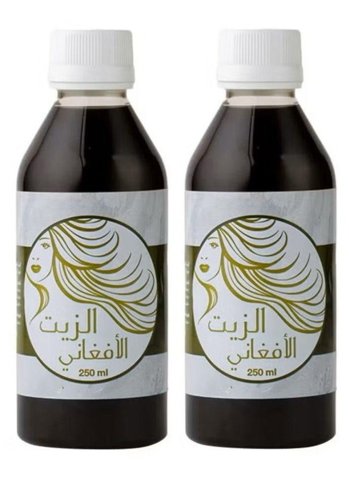 Afghani Oil Pack of 2 Afghani Oil - 2x250ml  - Image 1