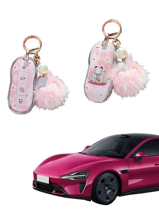 Generic Key protector, a car key protector suitable for Xiaomi su7, high-grade, female key chain, 2024, pink rabbit hair key chain. goodcar - Image 1
