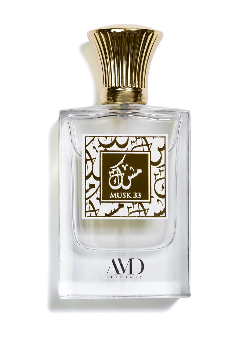 عطور ايه ام دي مسك  عطر للرجال والنساء أو دي بارفان  مل - Image 1