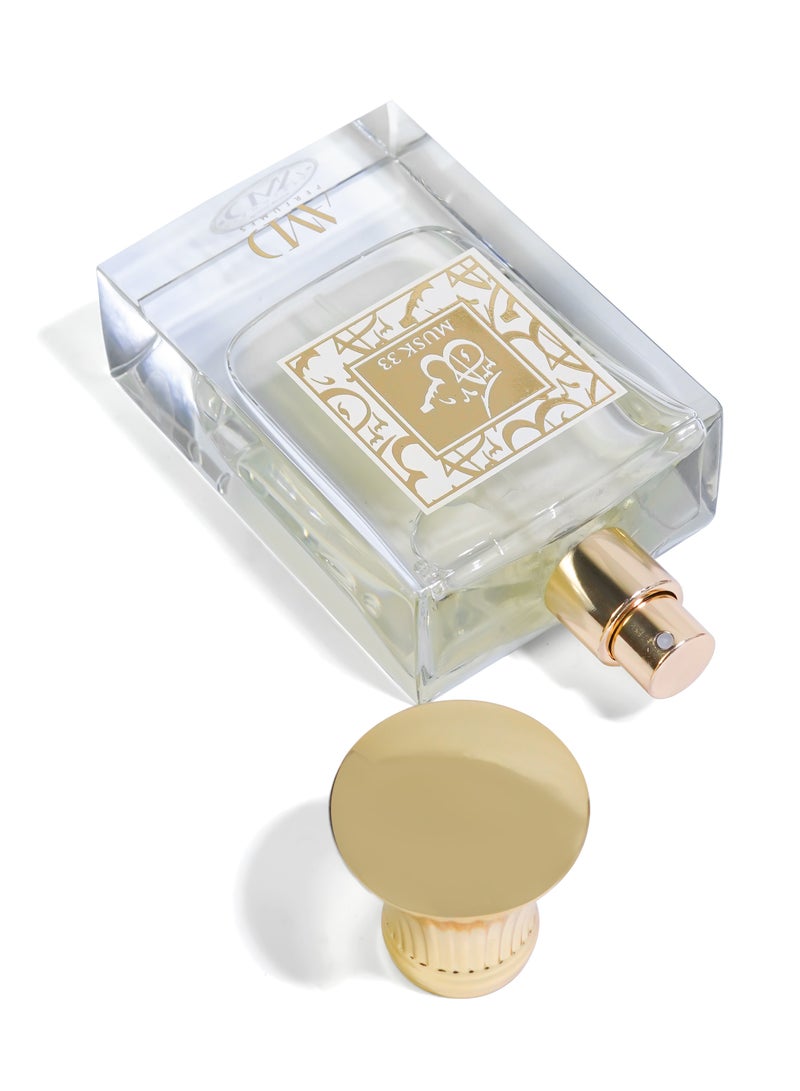 عطور ايه ام دي مسك  عطر للرجال والنساء أو دي بارفان  مل - Image 2