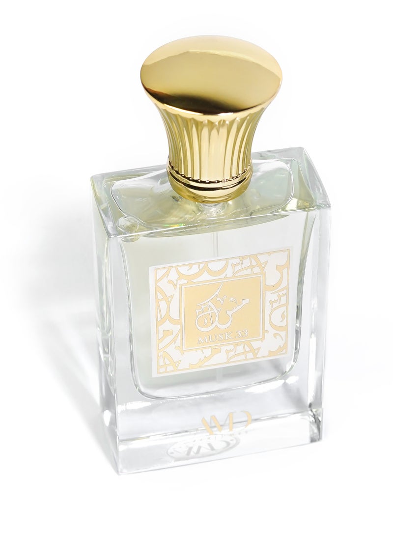 عطور ايه ام دي مسك  عطر للرجال والنساء أو دي بارفان  مل - Image 3