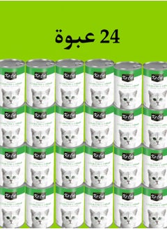Kit Cat Kit Cat (24 packs) wet cat food with Double Fish - Shrimp flavor for small and large cats / 400 grams  - Image 2