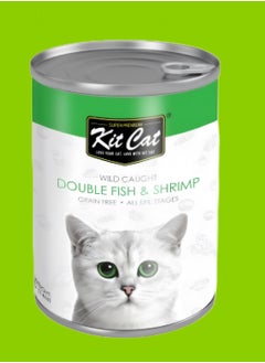 Kit Cat Kit Cat (24 packs) wet cat food with Double Fish - Shrimp flavor for small and large cats / 400 grams  - Image 3