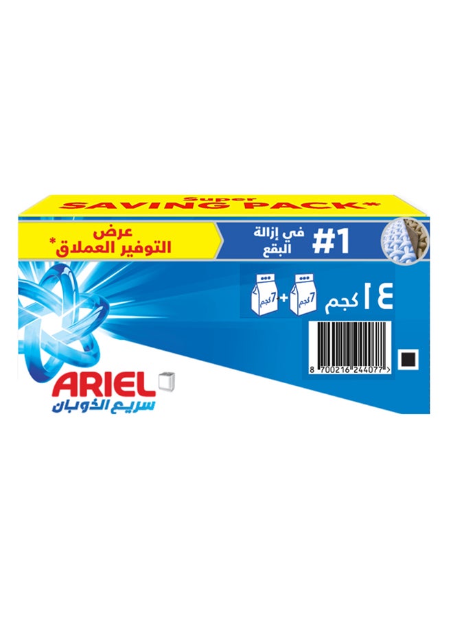 Ariel Semi Automatic Original Laundry Detergent Powder 2 x 7kg - Image 1