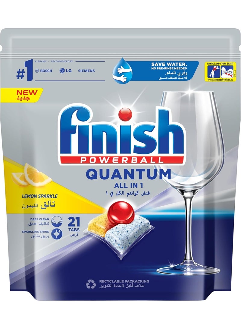 فنيش فينيش باوربول كوانتوم الكل في 1 - Image 1