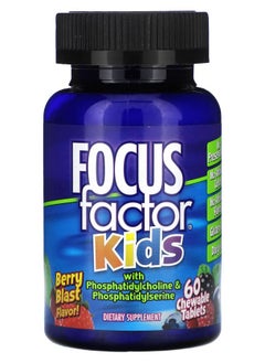 Focus Factor Focus Factor Kids Berry Blast 60 Chewable Tablets 