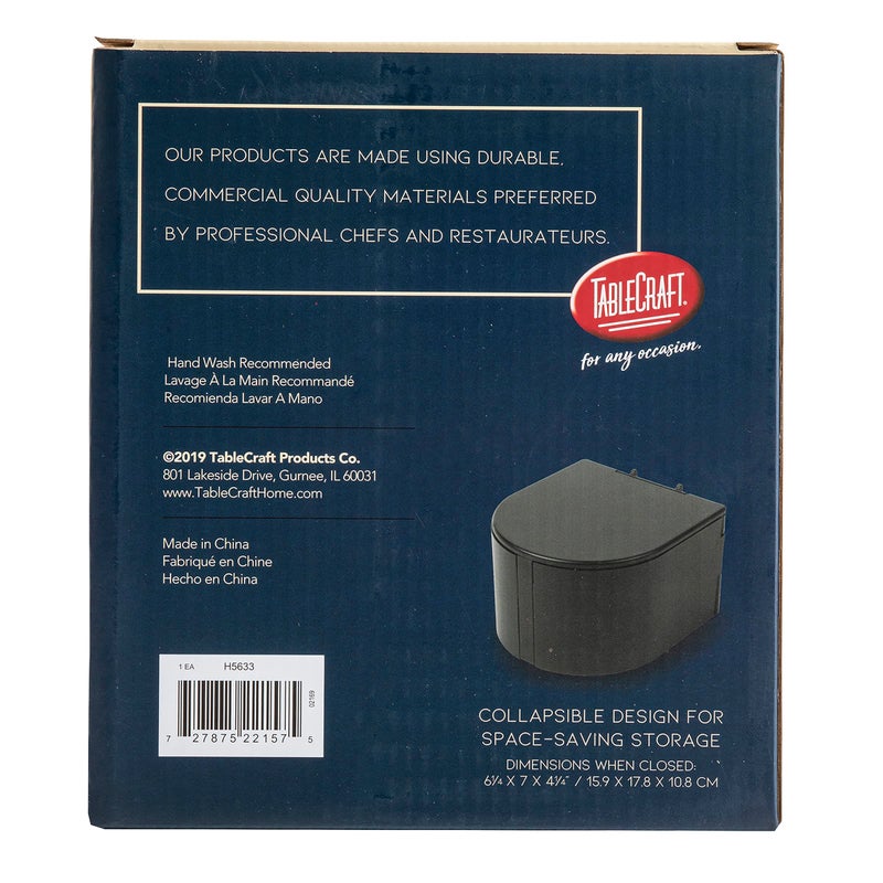 Tablecraft Glass Rimming Station with 5-Swing Out Trays (H5633), 2.3, Black - Image 5