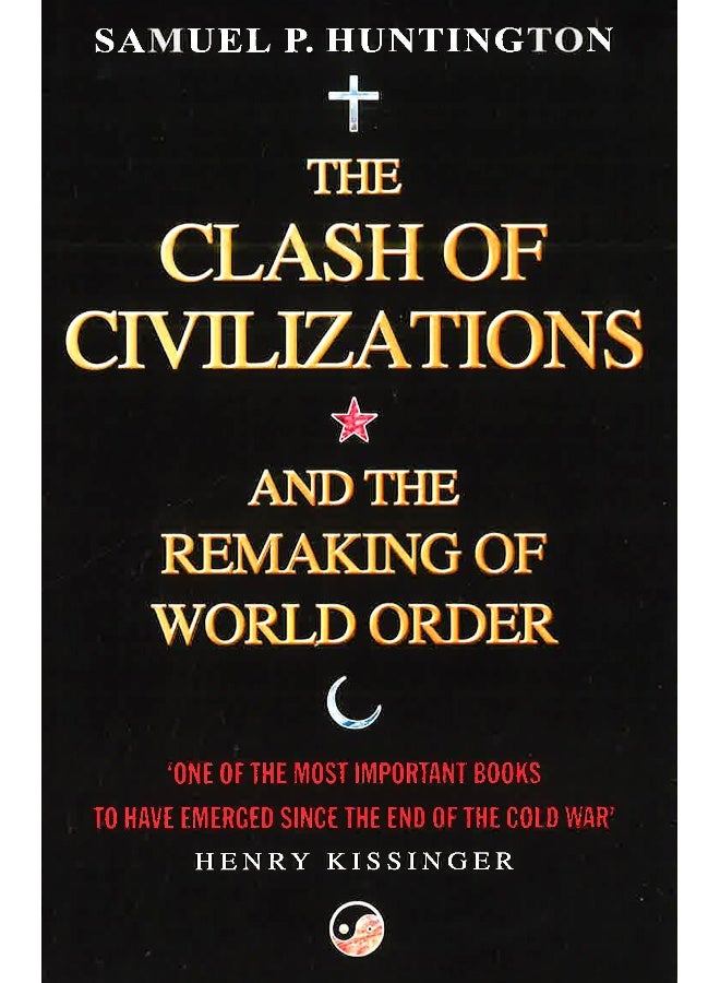 صراع الحضارات - Image 1