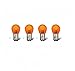 Kadiby 4 Pack 2357NA Bulb 2357 Amber Bulbs BrakeTailTurn Signal Light Bulb Auto Lights Bulbs 2057NA 1157NA 7528NA PY215W Car Mini Long Life Bulb Fit for Elantra 20002017 Sonata 20002017 - Image 2