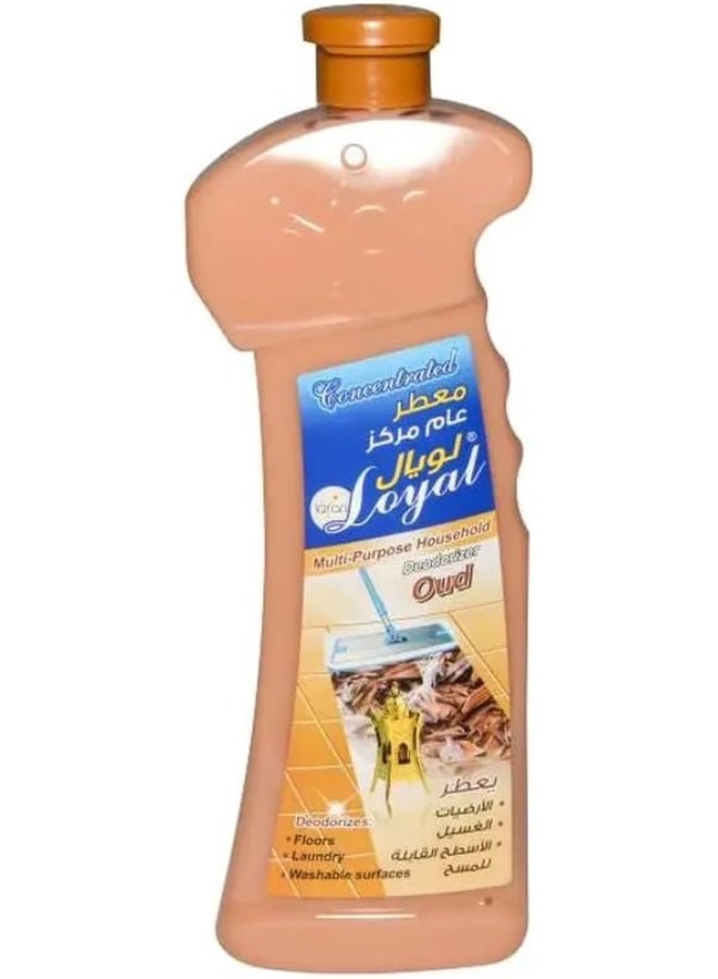 Loyal Oud Multi-Purpose Household Deodorizer Gel - Image 3
