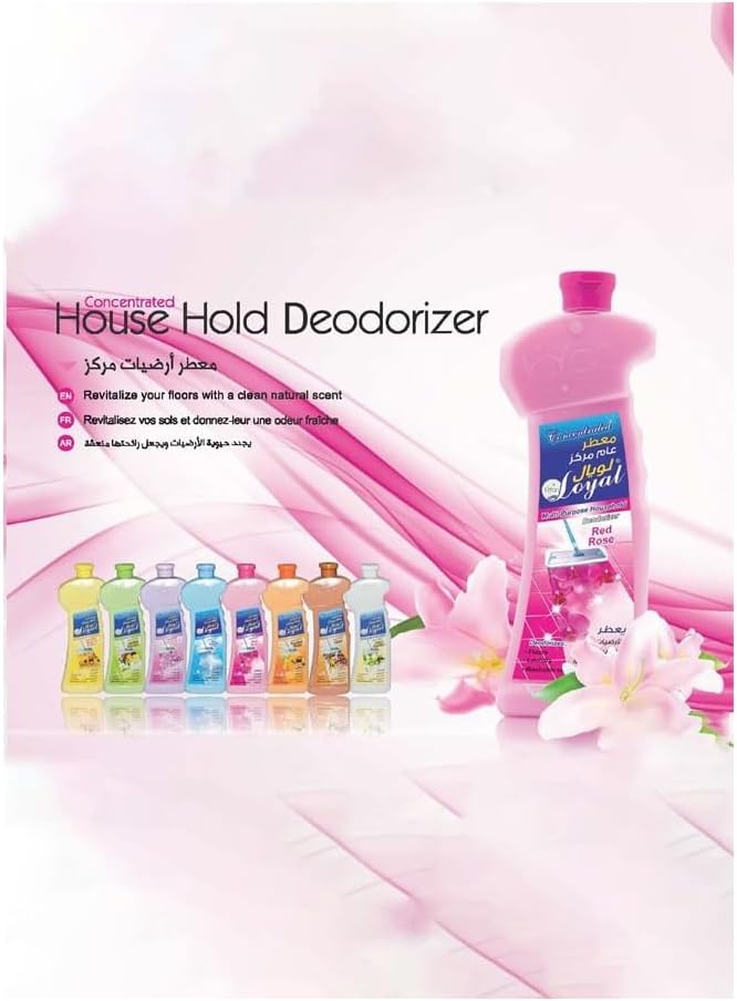 Loyal Oud Multi-Purpose Household Deodorizer Gel - Image 2