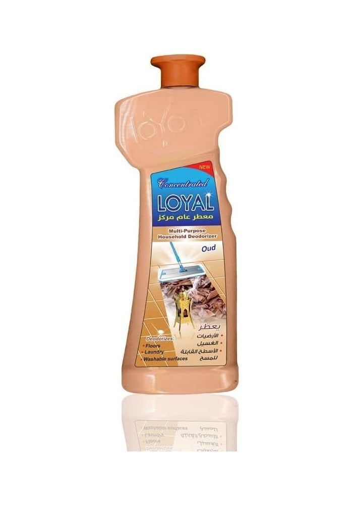 Loyal Oud Multi-Purpose Household Deodorizer Gel - Image 3