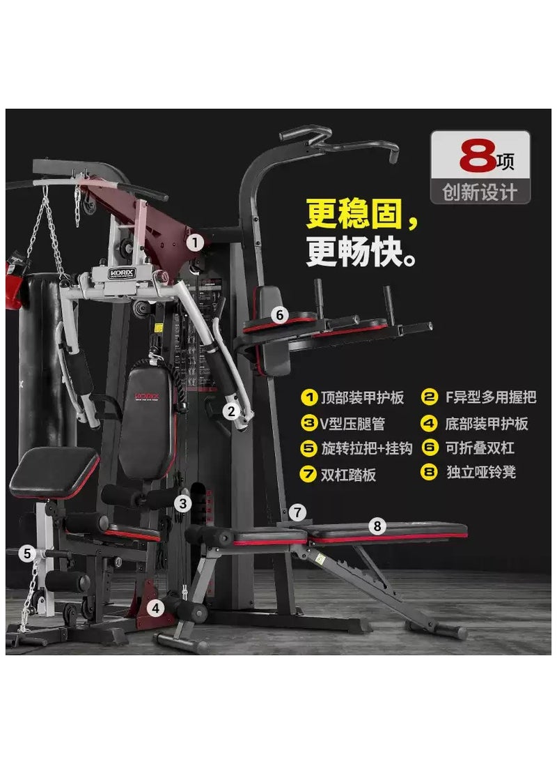 MG65-Multifunctional Comprehensive Training Equipment Home Gym Three Stations, 73kg Weights - pzsku/Z38B64DF3E881EA6269E5Z/45/1742376443/06df8ace-7897-42ac-a026-c7ed1656a5d9
