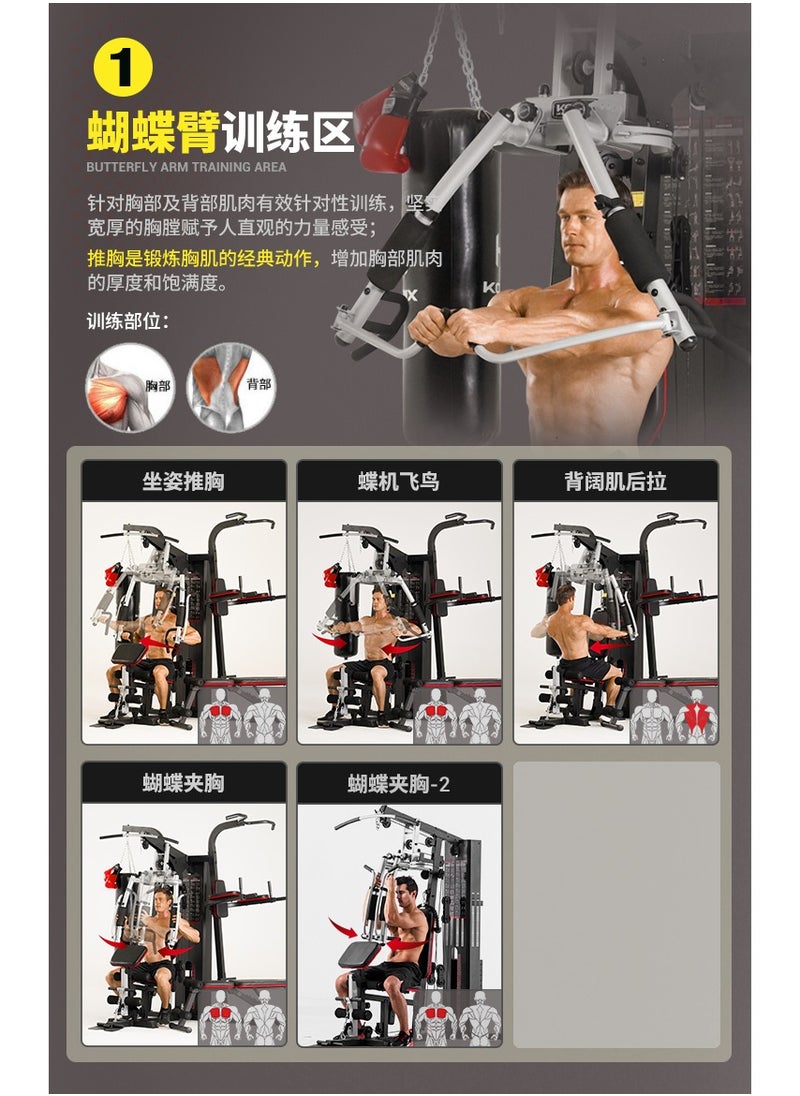 MG65-Multifunctional Comprehensive Training Equipment Home Gym Three Stations, 73kg Weights - pzsku/Z38B64DF3E881EA6269E5Z/45/1742376443/19c5de80-a911-432d-b404-e0f48b2761fd