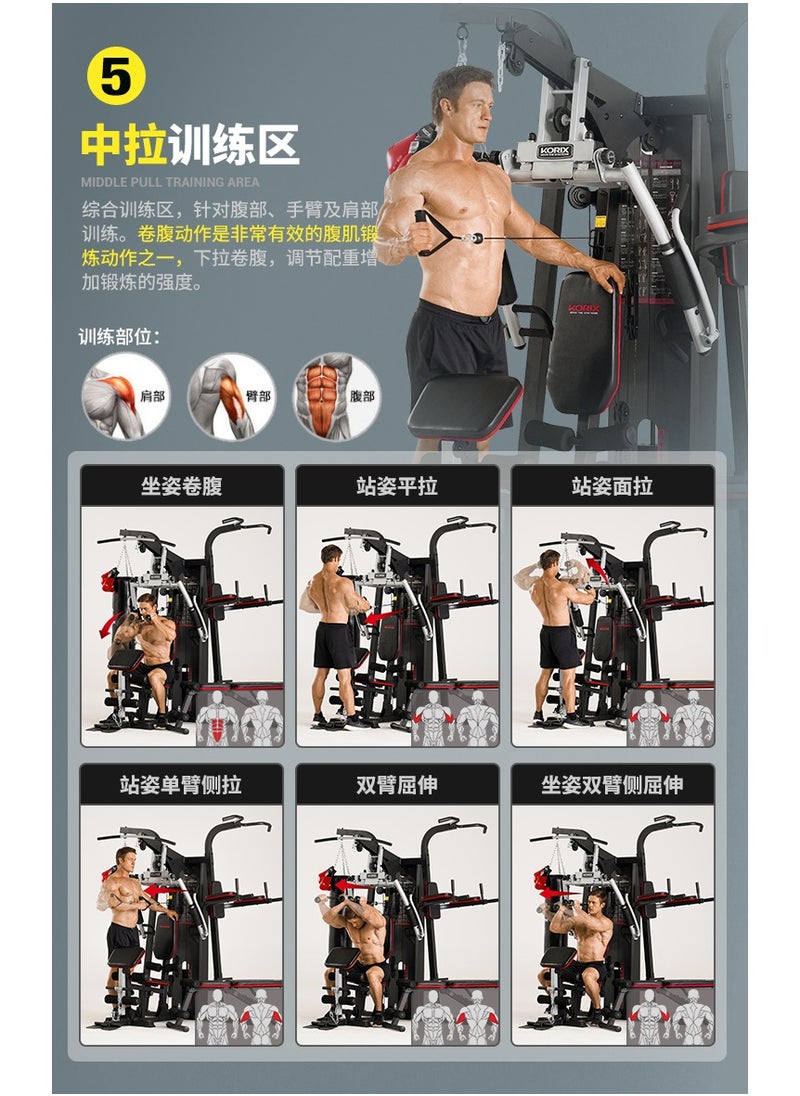 MG65-Multifunctional Comprehensive Training Equipment Home Gym Three Stations, 73kg Weights - pzsku/Z38B64DF3E881EA6269E5Z/45/1742376443/1c4a0c81-9a94-4334-a24b-9ca23c517072