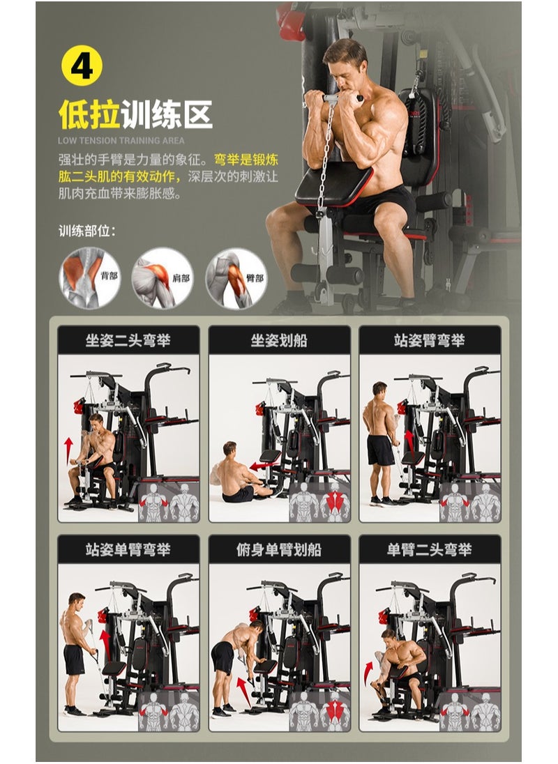 MG65-Multifunctional Comprehensive Training Equipment Home Gym Three Stations, 73kg Weights - pzsku/Z38B64DF3E881EA6269E5Z/45/1742376443/5c9fbcc7-410c-453e-9df6-91d4b97c4b13