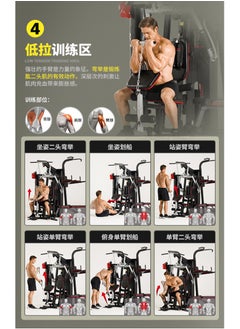 KORIX MG65-Multifunctional Comprehensive Training Equipment Home Gym Three Stations, 73kg Weights  - Image 5