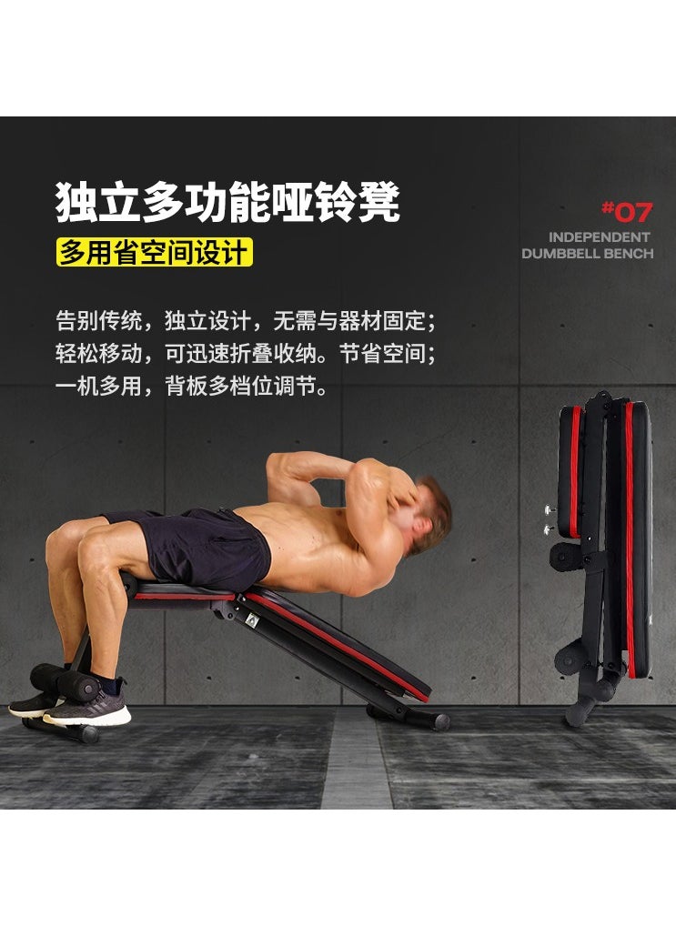MG65-Multifunctional Comprehensive Training Equipment Home Gym Three Stations, 73kg Weights - pzsku/Z38B64DF3E881EA6269E5Z/45/1742376443/6e682bd9-9cd5-4e78-b9b9-f05e6593056a