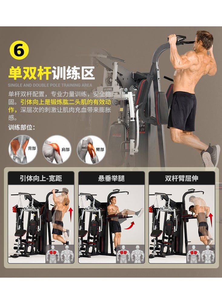 MG65-Multifunctional Comprehensive Training Equipment Home Gym Three Stations, 73kg Weights - pzsku/Z38B64DF3E881EA6269E5Z/45/1742376443/71998500-d0e7-456d-8edf-8ea6b07ec84d