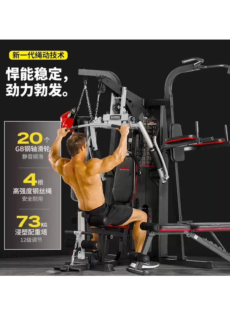 MG65-Multifunctional Comprehensive Training Equipment Home Gym Three Stations, 73kg Weights - pzsku/Z38B64DF3E881EA6269E5Z/45/1742376443/ca125b25-46a3-4e7f-92b8-63607f02eb68