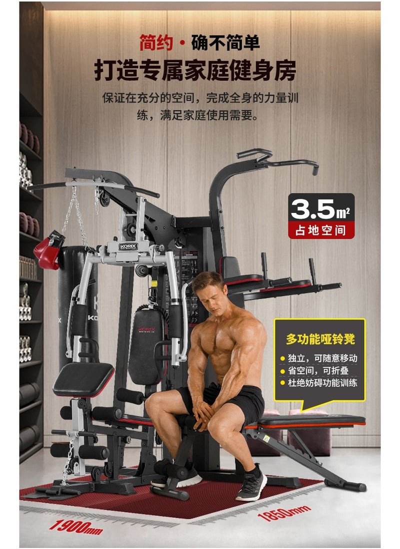 MG65-Multifunctional Comprehensive Training Equipment Home Gym Three Stations, 73kg Weights - pzsku/Z38B64DF3E881EA6269E5Z/45/1742376443/d3b05ddb-b1dd-46d8-81b0-be0cb8fbba52