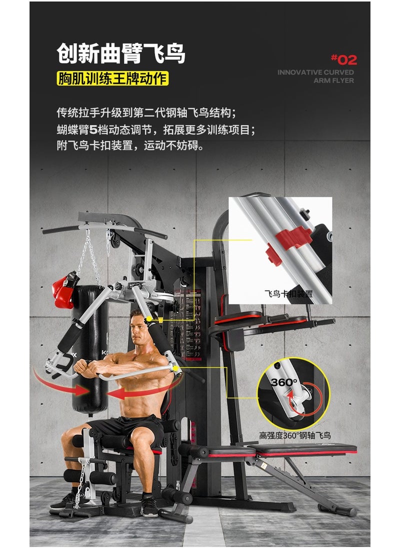 MG65-Multifunctional Comprehensive Training Equipment Home Gym Three Stations, 73kg Weights - pzsku/Z38B64DF3E881EA6269E5Z/45/1742376444/5ed03823-f1d6-421a-aab7-d79cbdf0e006